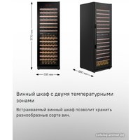 Винный шкаф MAUNFELD MBWC-415D171