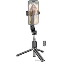 Мультипод Hoco K20 (черный)