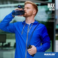 Изотоник Maxler Max Motion (500 г, лесные ягоды)