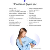 Детские умные часы Prolike PLSW05BK (черный)