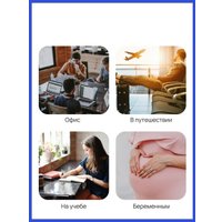 Подушка для сидения RoadLike Travel Support 379615 (серый)