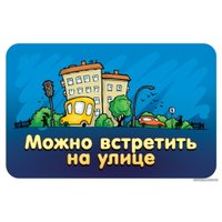 Настольная игра Мир Хобби Соображарий Junior