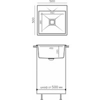 Кухонная мойка Tolero Blade-500 (уголь)