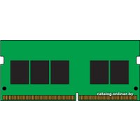 Оперативная память Kingston 8GB DDR4 SODIMM PC4-21300 KSM26SES8/8ME