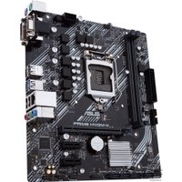 Материнская плата ASUS Prime H410M-K