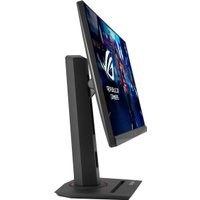 Игровой монитор ASUS ROG Strix XG259QNS