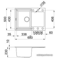 Кухонная мойка Elleci Easy 135 Espresso 78