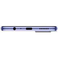 Телефон Vivo V20 (красочный закат)