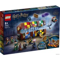 Конструктор LEGO Harry Potter 76399 Волшебный чемодан Хогвартса