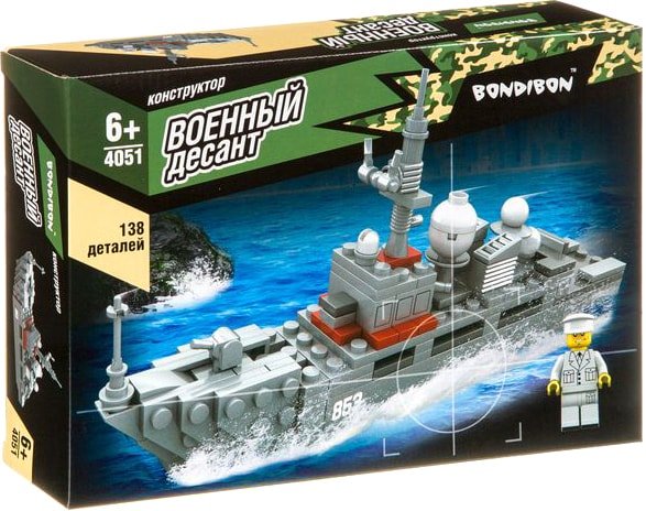 

Конструктор Bondibon Военный Десант. Корабль ВВ4051