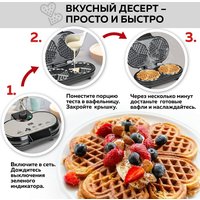 Вафельница GFgril GFW-035