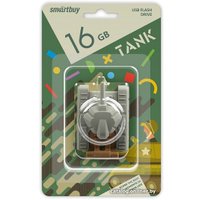 USB Flash SmartBuy Tank 16GB