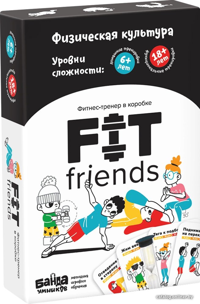 Настольная игра Банда умников FIT friends