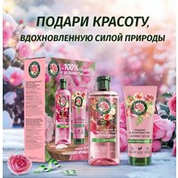 Подарочный набор Herbal Essences Гладкие и шелковистые Аромат Розы (шампунь 250 мл + бальзам 180 мл)