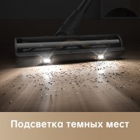 Пылесос Dreame R10 Pro (черный)