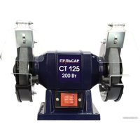 Заточный станок Пульсар СТ 125