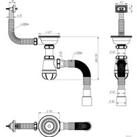 Сифон Aquant B0148-20-MR