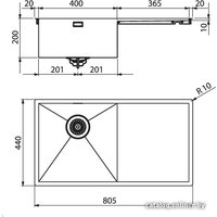 Кухонная мойка Artinox Quadra 80 [SS8040DX]