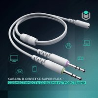 Наушники IO by Red Square Graphite v2 (белый)