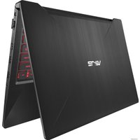 Игровой ноутбук ASUS FX503VD-E4139