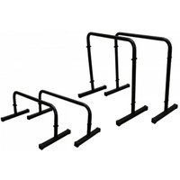 Упоры для отжимания Absolute Champion Хайлетсы-Паралетсы №1 АЧ 7800 (черный)