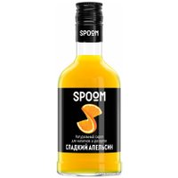 Сироп Spoom Сладкий Апельсин 0.25л