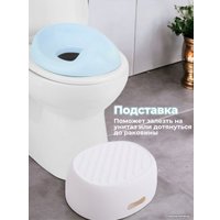 Детский горшок Bubago Tempo (голубой)