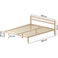 Кровать Домаклево Акация 180x190+С1+С2 (натуральный)