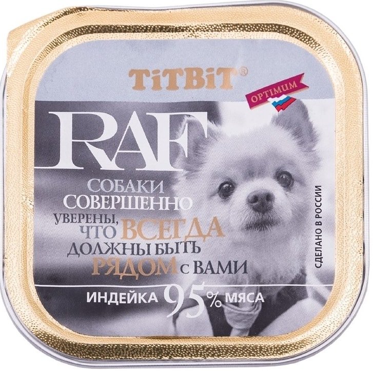 

Консервированный корм для собак TiTBiT RAF Индейка 100 г