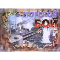 Настольная игра Darvish Морской бой DV-T-1918