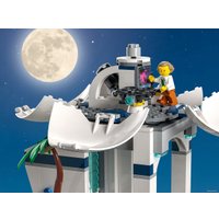 Конструктор LEGO City 60351 Космодром