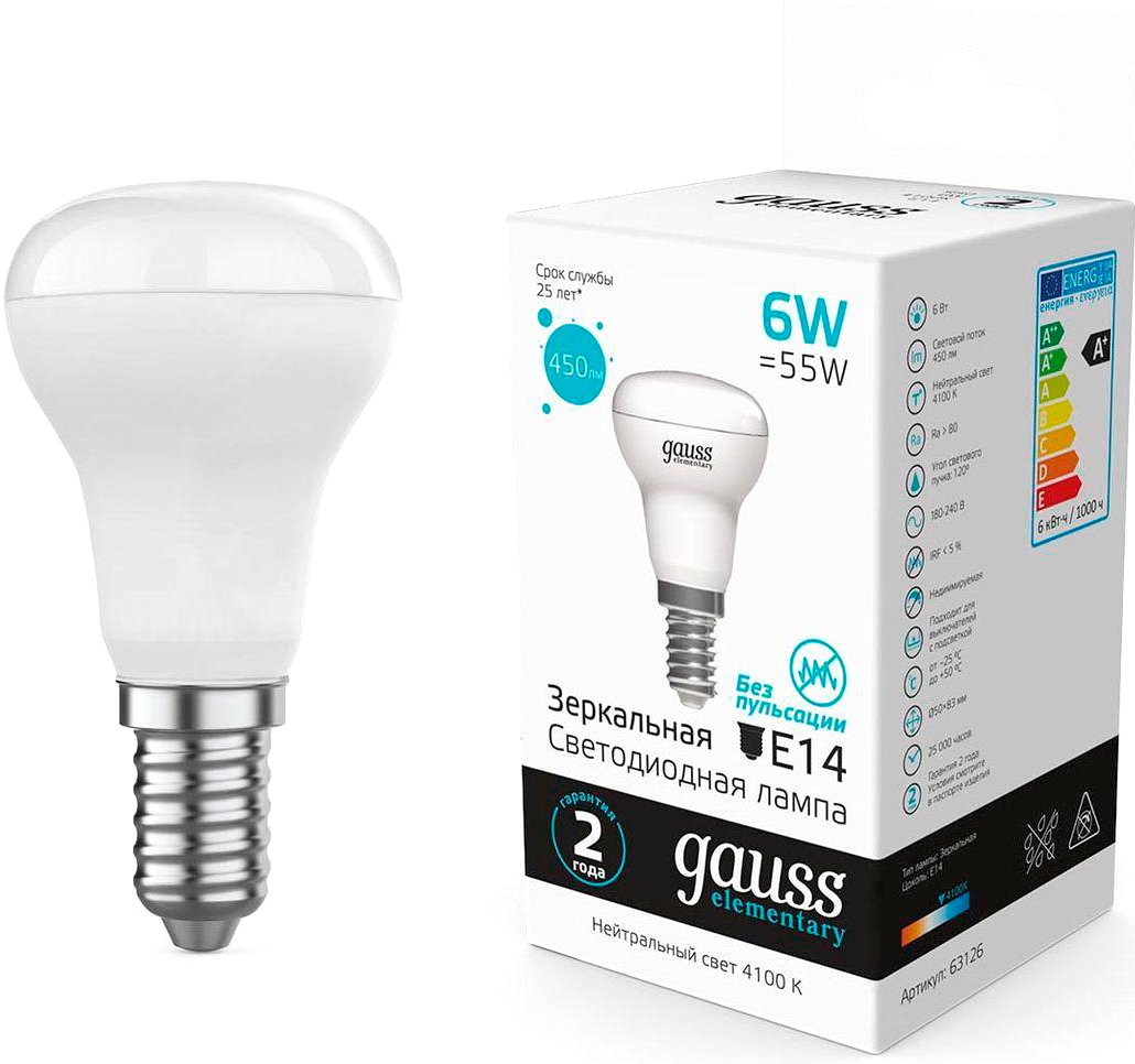

Светодиодная лампочка Gauss Elementary R50 6W 450lm 4100K E14 LED 63126
