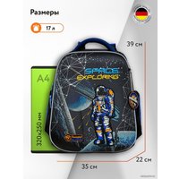 Школьный рюкзак Hummingbird TK82