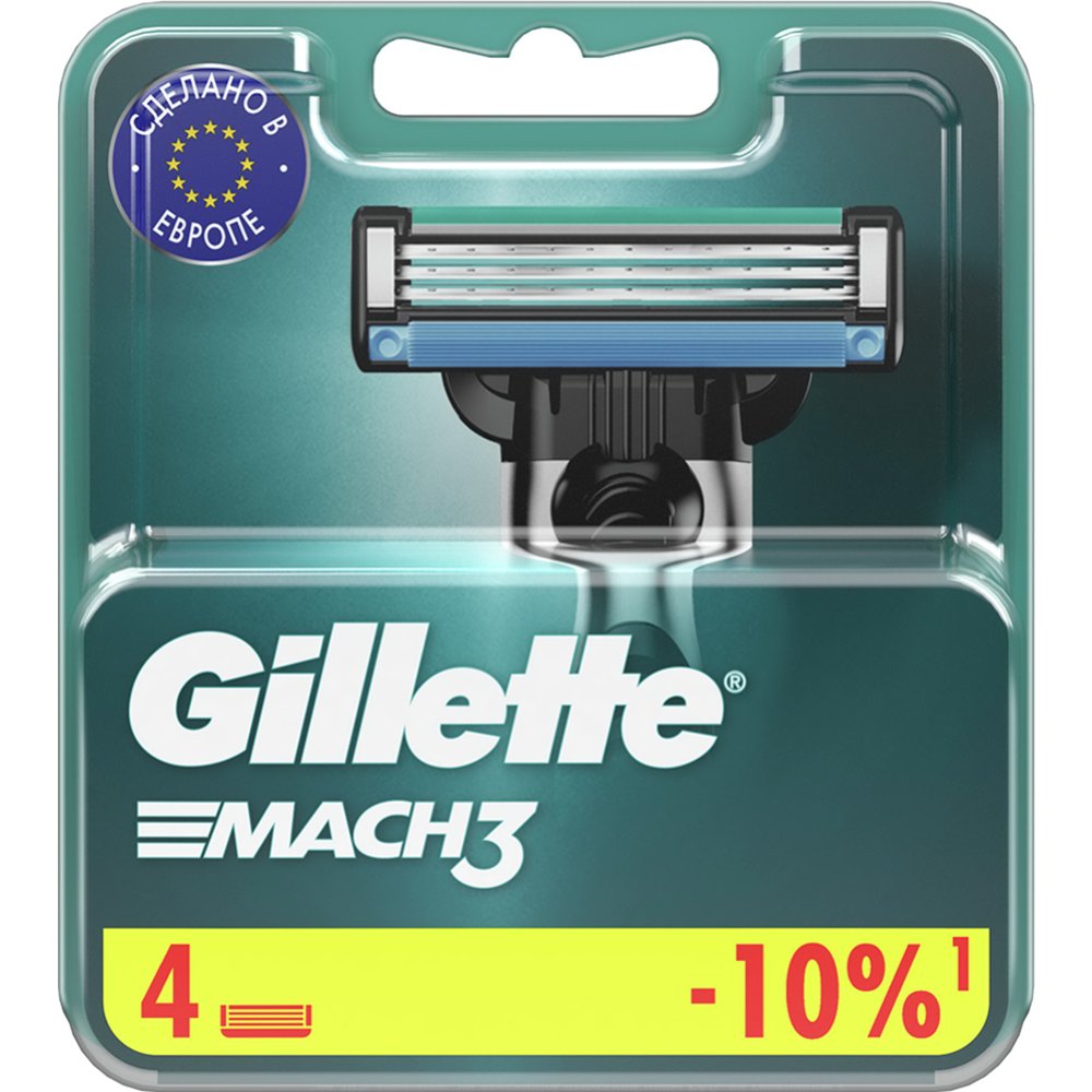 

Сменные кассеты для бритья Gillette Mach3 (4 шт) 3014260243531