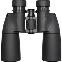 Бинокль Levenhuk New Sherman BASE 7x50 84666