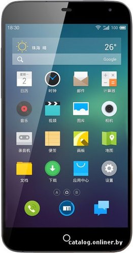 MEIZU MX3 (32GB)