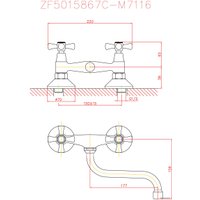 Смеситель Cron CN4642 (хром)