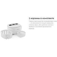 Стерилизатор маникюрный Kitfort KT-6266