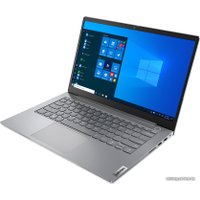 Ноутбук Lenovo ThinkBook 14 G2 ITL 20VD007RAK