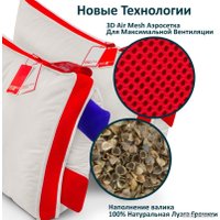 Спальная подушка Espera Home Combi-relax ЕС-3134 45x65