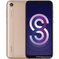 Телефон HONOR 8S KSE-LX9 2GB/32GB (золотистый)