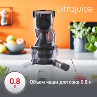 Соковыжималка Moulinex Ultra Juice ZU600110