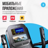 Эллиптический тренажер Oxygen Fitness Idaho в Гомеле
