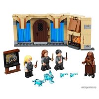 Конструктор LEGO Harry Potter 75966 Выручай-комната Хогвартса