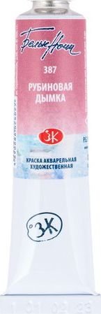 

Акварельная краска Невская палитра Белые ночи 1901387 (10 мл, 387 рубиновая дымка)