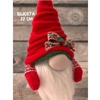 Статуэтка Gnome In Home Скандинавский гном Хьюго Беларус 2043701617816