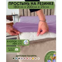 Простыня Mio Tesoro На резинке 200х180 Лен180Пр-12