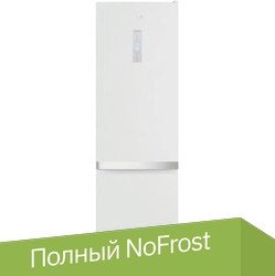 

Холодильник Hotpoint-Ariston HTS 7200 W O3