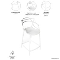 Стул Bradex Masters FR 0131 (белый)