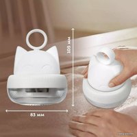 Машинка для удаления катышков Kitfort KT-4011